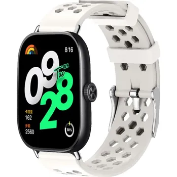 Chytré hodinky Dvojbarevný náhradní řemínek Xiaomi Redmi Watch 4/5 Barva: Béžový