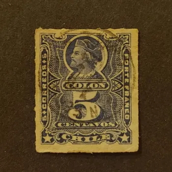 Sběratelství Známka Chile, Mi.34#