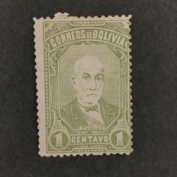 Sběratelství Známka Bolívie, Mi.45*