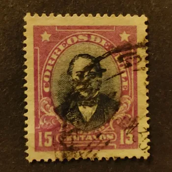 Sběratelství Známka Chile, Mi.158II#