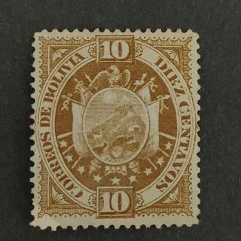 Sběratelství Známka Bolívie, Mi.41II*