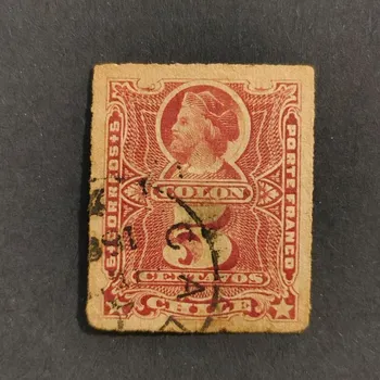 Sběratelství Známky Chile, Mi.20#