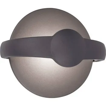 Venkovní osvětlení Viokef Venkovní nástěnné svítidlo Mayorka, tmavě šedé, šířka 22 cm, IP65 tmavě šedá LED 12 W celkem - Doprava zdarma