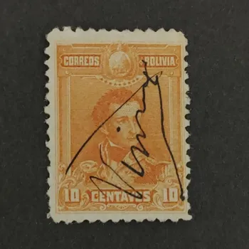 Sběratelství Známka Bolívie, Mi.62#