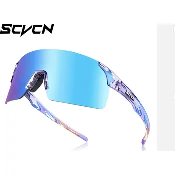 Sportovní sluneční brýle FUTURE Barva: Modrá