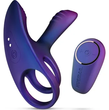 Kroužek na penis HUEMAN Infinity Ignite Vibrating Cock Ring modrý - s kupónem KUP15 cena 931 Kč + extra diskrétní expedice