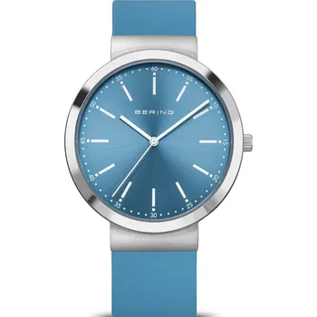 Hodinky Bering 10141-398 Classic 41mm 5ATM