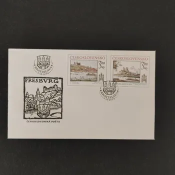 Sběratelství FDC ČSR, 3Kčs-3,60Kčs, Pof.2410-2411**