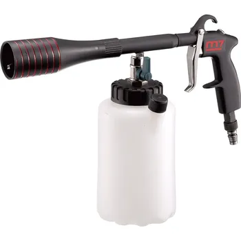 Stříkací pistole Mighty Seven Mycí pistole SX-2101