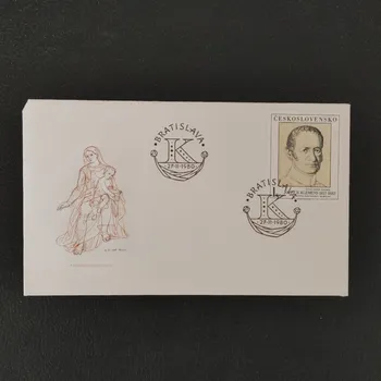 Sběratelství FDC ČSR, 1Kčs, Pof.2461**