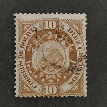 Sběratelství Známka Bolívie, Mi.41II#