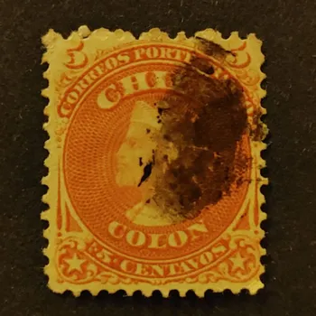 Sběratelství Známka Chile, Mi.10#