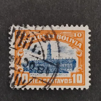 Sběratelství Známka Bolívie, Mi.105I#