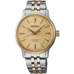 Seiko - SRPL64J1 - Automatic Cocktail Time "Frozen Banana Daiquiri"