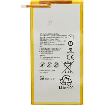 Baterie pro mobilní telefon HB3080G1EBW Baterie pro Huawei 4800mAh Li-Pol (OEM)