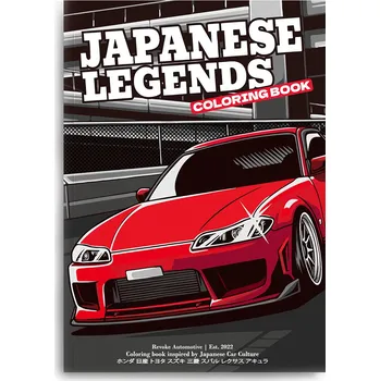 omalovánky Revoke "Japanese legends" omalovánky - JDM cars
