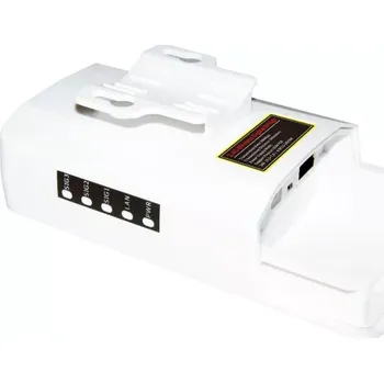 MS 2.4G Elevator Wireless Bridge - MS23500 (6156) (Monitorrs Security)