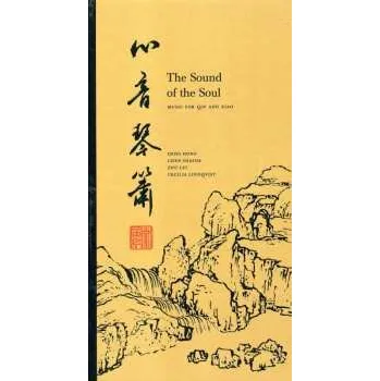 Zahraniční hudba 2CD/Box Set Deng Hong: The Sound Of The Soul - Music For Qin And Xiao LTD 2013