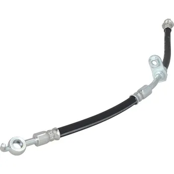 Brzdová hadice Brzdová hadice KAMOKA 1170623