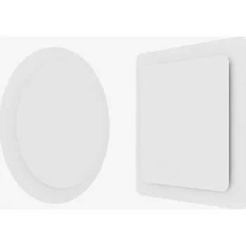 Nástěnné svítidlo LUCIS Nástěnné svítidlo GLOU 15,5W LED 3000K bílá N2.K1.31 - LUCIS LU N2.K1.31