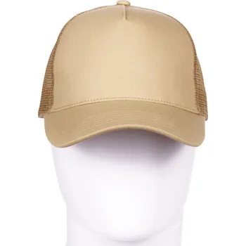 Kšiltovka Payper Kšiltovka se síťkou, KeyWest Barva: 08-písková