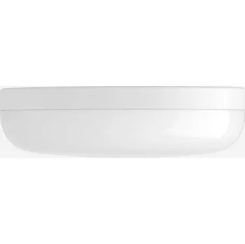 LUCIS Stropní a nástěnné svítidlo PRIMA 23,5W LED 3000K sklo bronz opál DALI BS44.K3.P44.73L - LUCIS LU BS44.K3.P44.73M DALI2