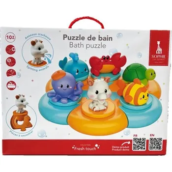 Hračka pro nejmenší Vulli Puzzle se zvířátky do vany - NEW