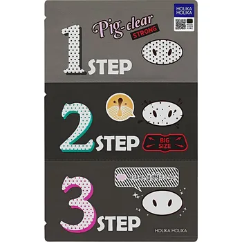 Pleťová maska Holika Holika HOLIKA HOLIKA Pig Nose Strong 3-Step Kit čistící náplast na zanesené póry na nose 1 ks, + Prodloužená možnost vrácení zboží do 50 dnů