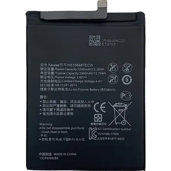 Pouzdro na mobilní telefon Baterie pro Huawei P30 Lite Huawei 3340 mAh