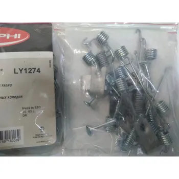 Brzdová čelist Sada příslušenství brzdové čelisti Delphi LY1274