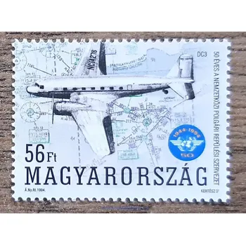 Poštovní známka MAĎARSKO ** 4274, 50 let ICAO, r. 1994