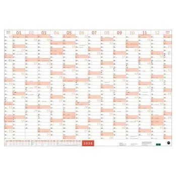 Mega-Posterplaner, rot 2026