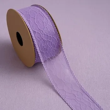 Stuha Elegantní dekorační stuha ve fialové barvě 4cm