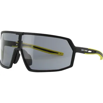 ochranné brýle SAFETY JOGGER YALA SUN ochranné brýle, kouřové