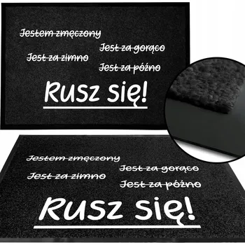 Obraz VSTUPNÍ ČISTICÍ ZÓNA MONOCHROM ČERNÁ PŘED DVEŘE 40X60 NÁPIS "HNI SE!" VZOR