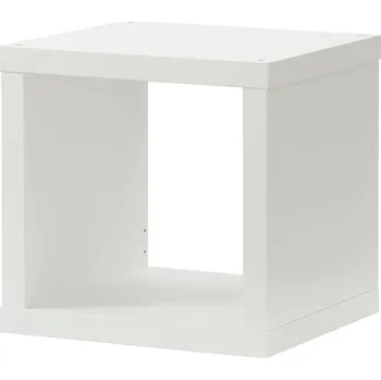 Knihovna IKEA KALLAX Regál, bílý