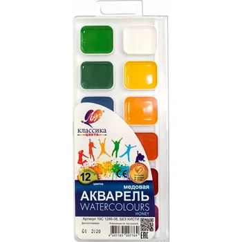 Vodová barva Akvarelové barvy Luch 12 ks