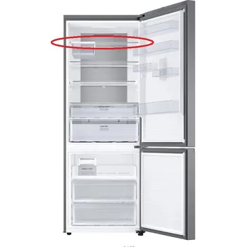 Samsung DA97-24673C police pro kombinovanou chladničku