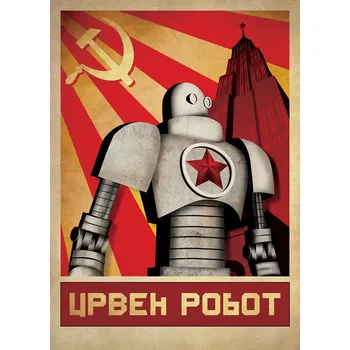 Plechová cedule Plechová retro cedule - Robot Provedení: Dibond: 20 x 15 cm