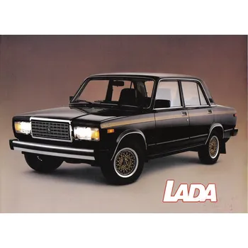 Plechová cedule Plechová retro cedule - Lada II Provedení: Dibond: 20 x 15 cm