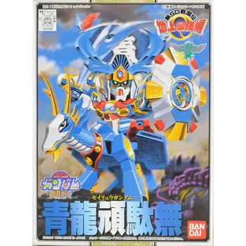 Figurka Bb 98 Seiryu Gundam