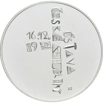 Česká republika. 200 Kč 1993. Ústava České republiky. Běžná kvalita.