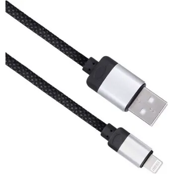 Datový kabel Kabel nabíjecí magnetický USB 2.0 A - Lightning konektor / 1 m