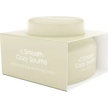 Pleťový krém Nacomi Krémové vyhlazující suflé, 50 ml