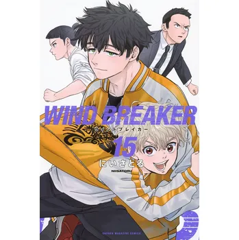Komiks pro dospělé Komiks Wind Breaker 15 ENG + DÁREK: Manga nad 500 Kč - Magnetka Keep Calm and Read Manga