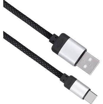 Datový kabel Kabel nabíjecí magnetický - USB 2.0 A a USB-C / 1 m