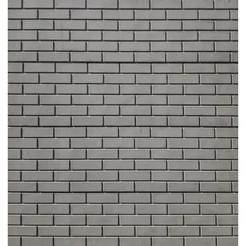 Plot REMU Betonový plot - panel CIHLA (50x200x4 cm) jednostr. přírodní