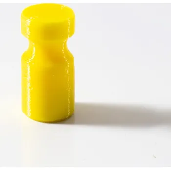 Dekorativní magnet Vyrobce Velmi silný magnet v plastovém pouzdře bez potisku - žlutý Počet kusů: 1 ks