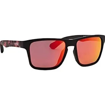 Sluneční brýle Polarizační brýle Rapala Urban VisionGear Red Camo