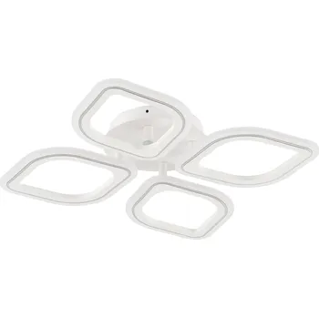 Zuma Line Illumia stropní světlo 1x30 W bílá-chrom MS236040R-WH